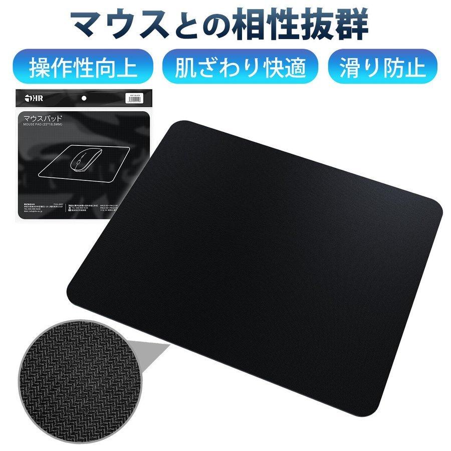 マウスパッド おしゃれ マウス敷き マウス用パッド マウスパット パソコン Pc パソコン作業 オフィス スタイリッシュ 安定 便利 ポイント消化 送料無料 セール Msf Traditional J 通販 Yahoo ショッピング