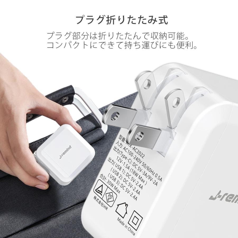 ACアダプター USB 充電器 スマホ充電器 4ポート充電 PD充電 iPhone13 mini XR XS 12 X MacBook Pro iPad Pro Galaxy Nintendo Switch PD対応 PSE認証 :P3U:Traditional-J - 通販 - Yahoo!ショッピング ACアダプター USB 充電器 スマホ充電器 4ポート充電 PD充電 iPhone13 mini XR XS 12 X MacBook Pro iPad Pro Galaxy Nintendo Switch PD対応 PSE認証 :P3U:Traditional-J - 通販 - Yahoo!ショッピング