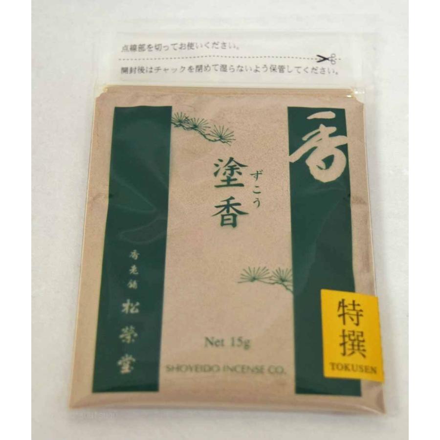 京都 松栄堂 塗香 特選 甘めの香り 15g :syoueidouzukou:奥村仏具店 - 通販 - Yahoo!ショッピング 京都 松栄堂 塗香 特選 甘めの香り 15g :syoueidouzukou:奥村仏具店 - 通販 - Yahoo!ショッピング