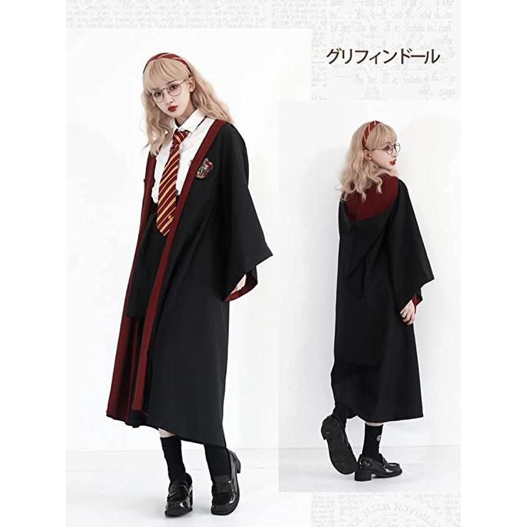 タイムセール！」ハリーポッター ハロウィン コスプレ 仮装 学園