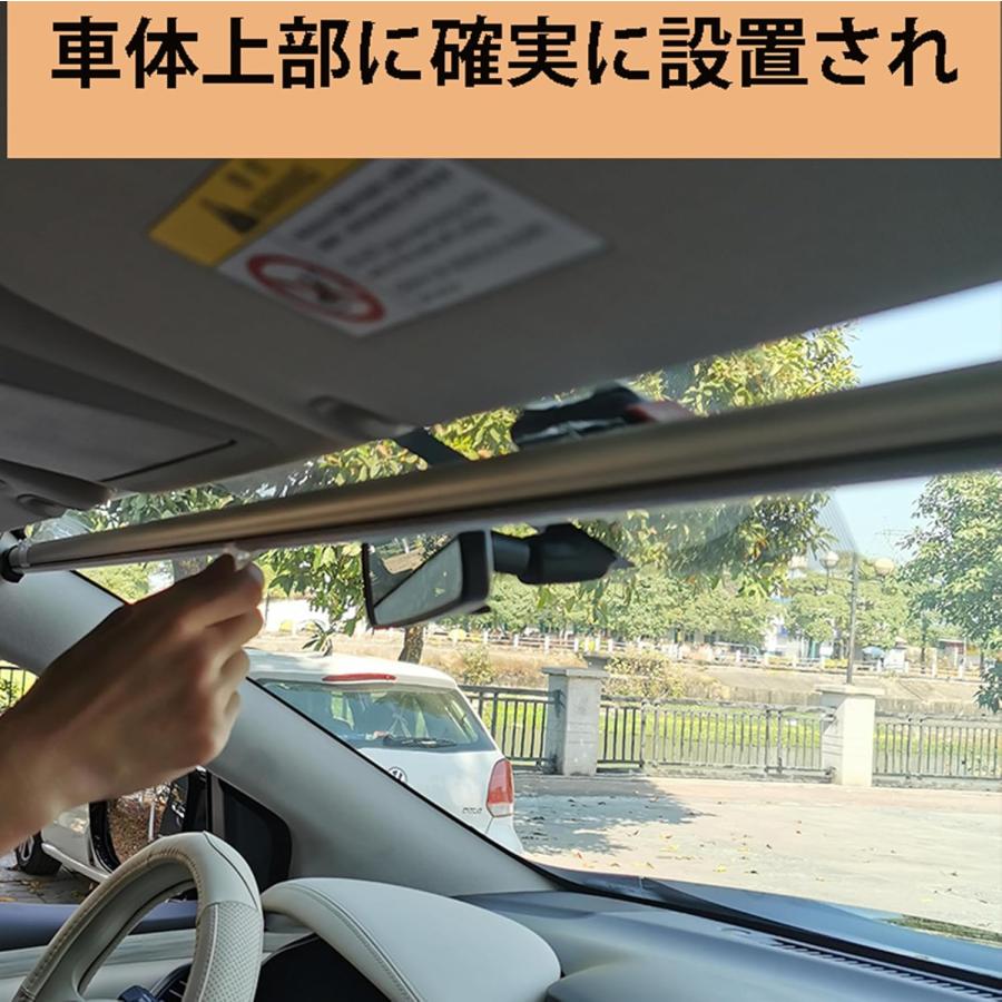 新品✨2025年最新【115cmサイズ】一本式ロールシンシェード遮光サンシェード 新品✨2025年最新【115cmサイズ】一本式ロールシンシェード遮光