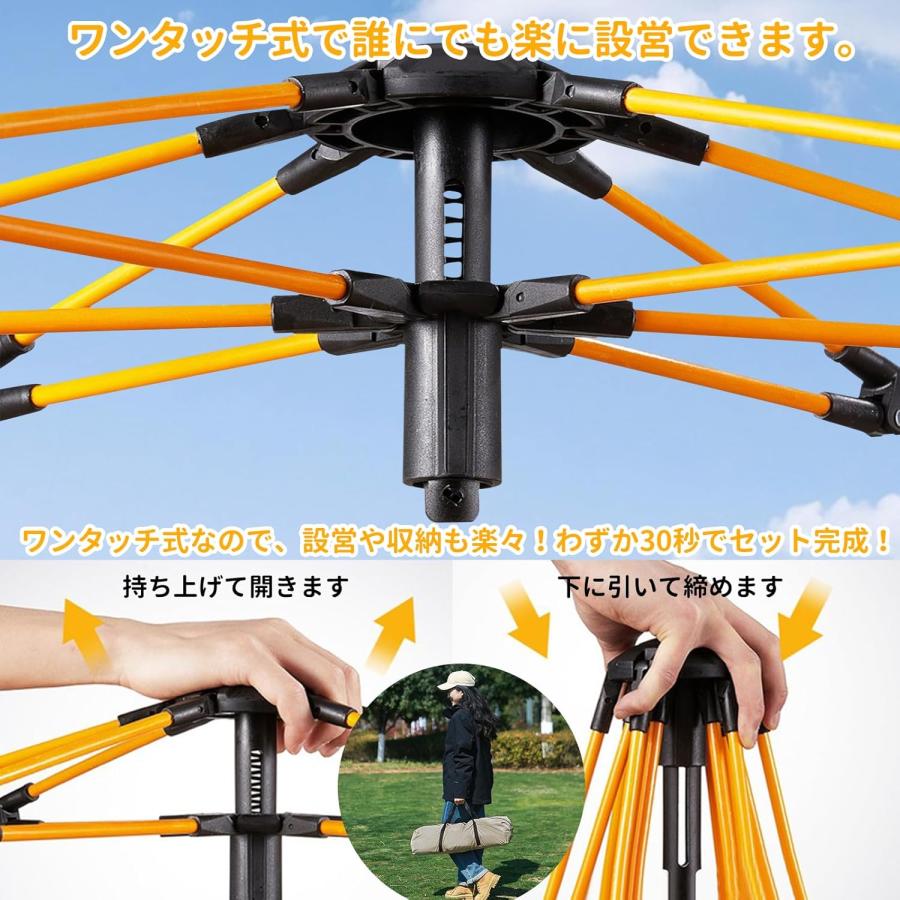 Galacthic ワンタッチテント 2-3人用 シルバーコーティング Amazon.co.jp: Galacthic ワンタッチテント 2-3人用 シルバー