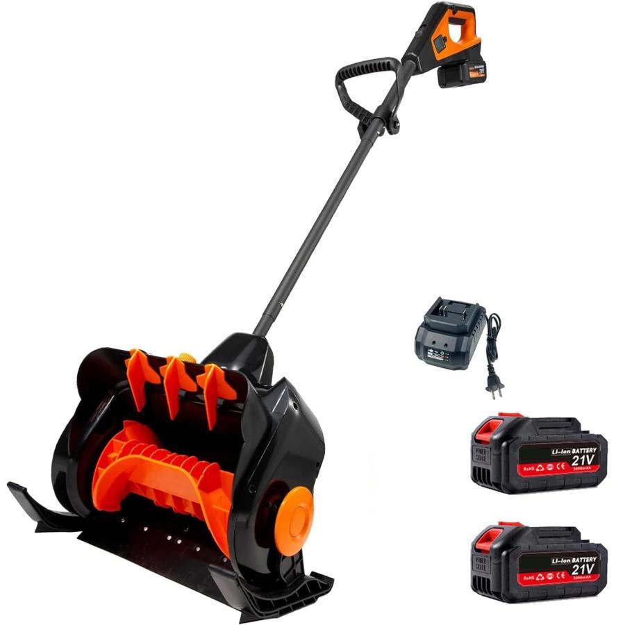 除雪機 電動除雪機 除雪器具 電動除雪スコップ 除雪幅41cm 純銅製