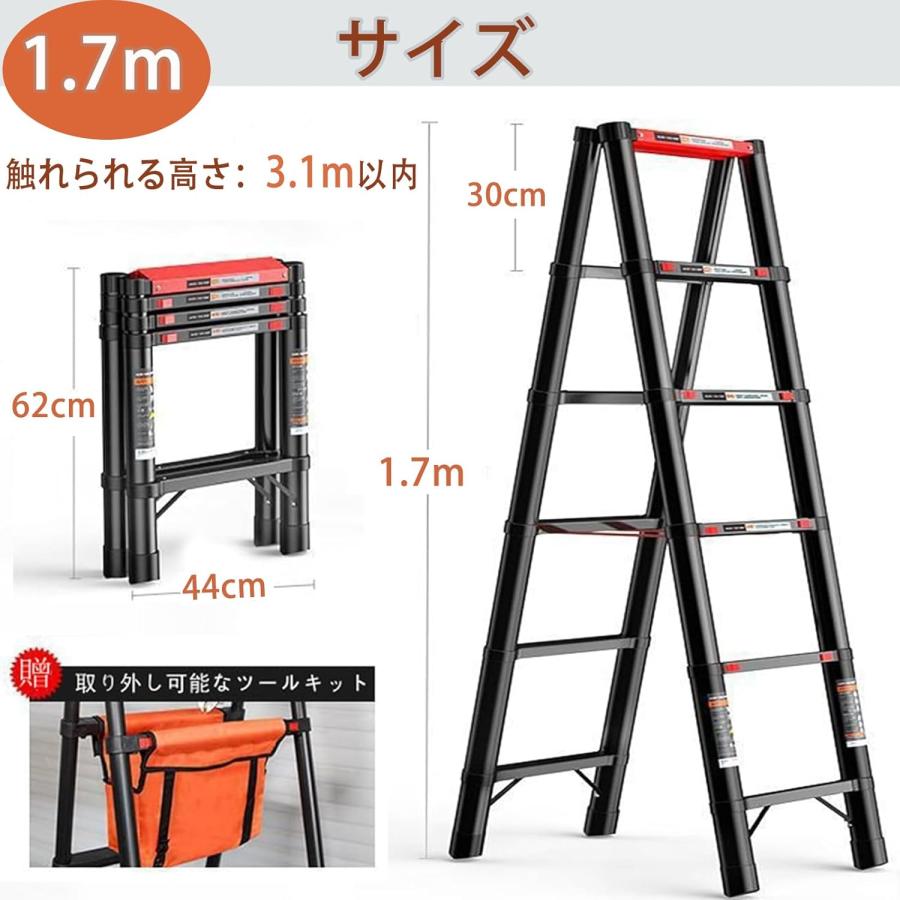 2M*2M 伸縮 脚立 アルミ 折りたたみ コンパクト 梯子 伸縮はしご 44 2M*2M 伸縮 脚立 アルミ 折りたたみ コンパクト 梯子 伸縮はしご