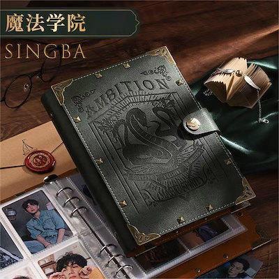 ハリーポッター 】手帳 4学院校章 新学期 大阪USJ プレゼント メモ帳