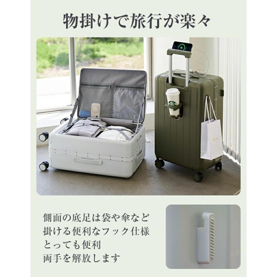 出し入れ楽々！／スーツケース フロントオープン 片開き USBポート付き