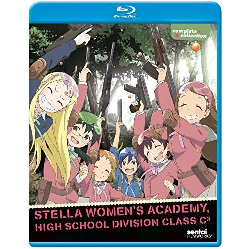 メール便なら送料無料 特例措置団体ステラ女学院高等科c3部 コンプリ ト コレクション 北米版 Stella Women S Academy Complete Col Ys イーモノyahoo ショップ 通販 Yahoo ショッピング 即納 最大半額 Www Cepici Gouv Ci