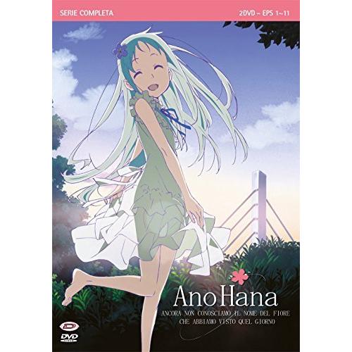 新発売の あの日見た花の名前を僕達はまだ知らない コンプリ ト Dvd Box 全11話 275分 あの花 アニメ Dvd Import Pa Ys イーモノyahoo ショップ 通販 Yahoo ショッピング 即納 最大半額 Desasebadaihulu Natunakab Go Id