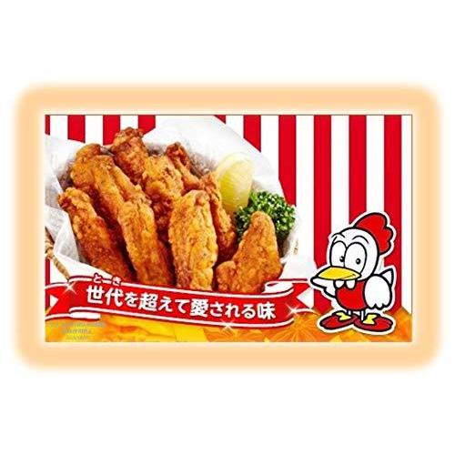 日本ハム チキチキボーンの素 輸入 100g 5パック