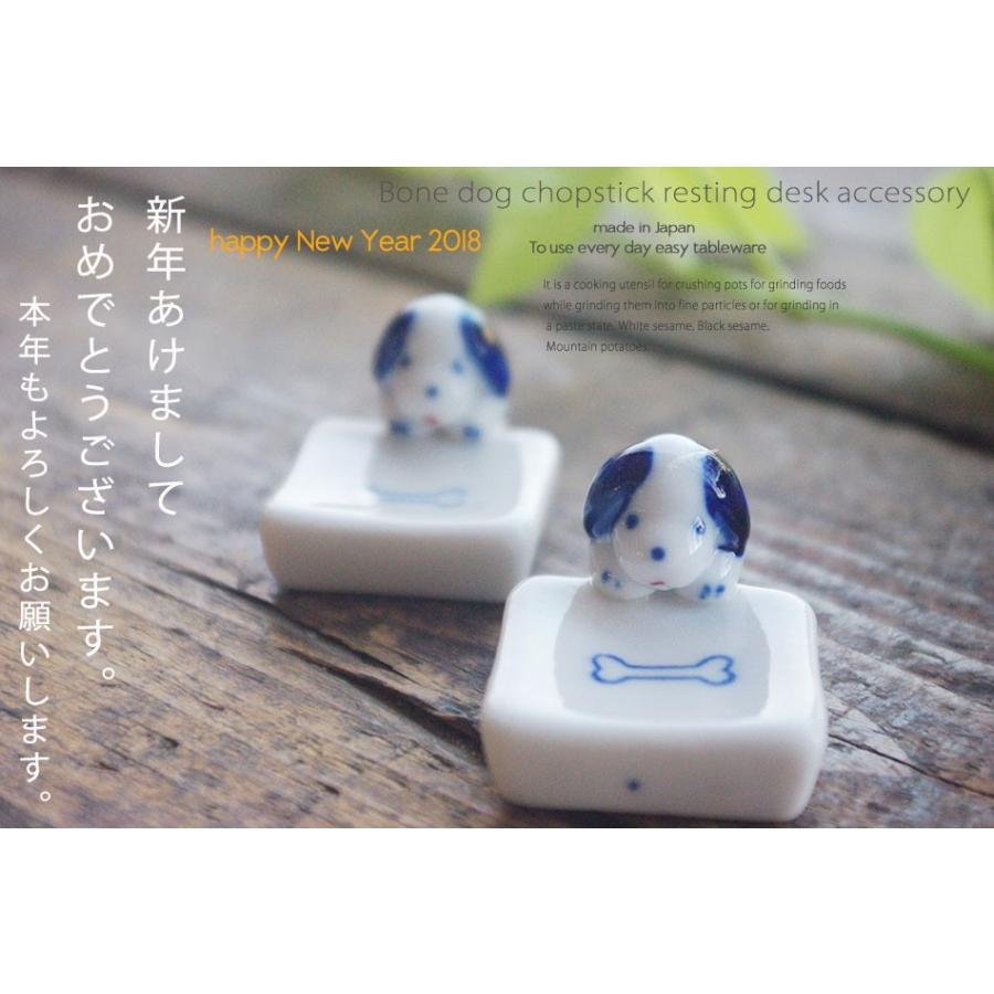 ランキング総合1位 Sticks 灰釉大舟のレスト 和食器 陶器製 美味しい