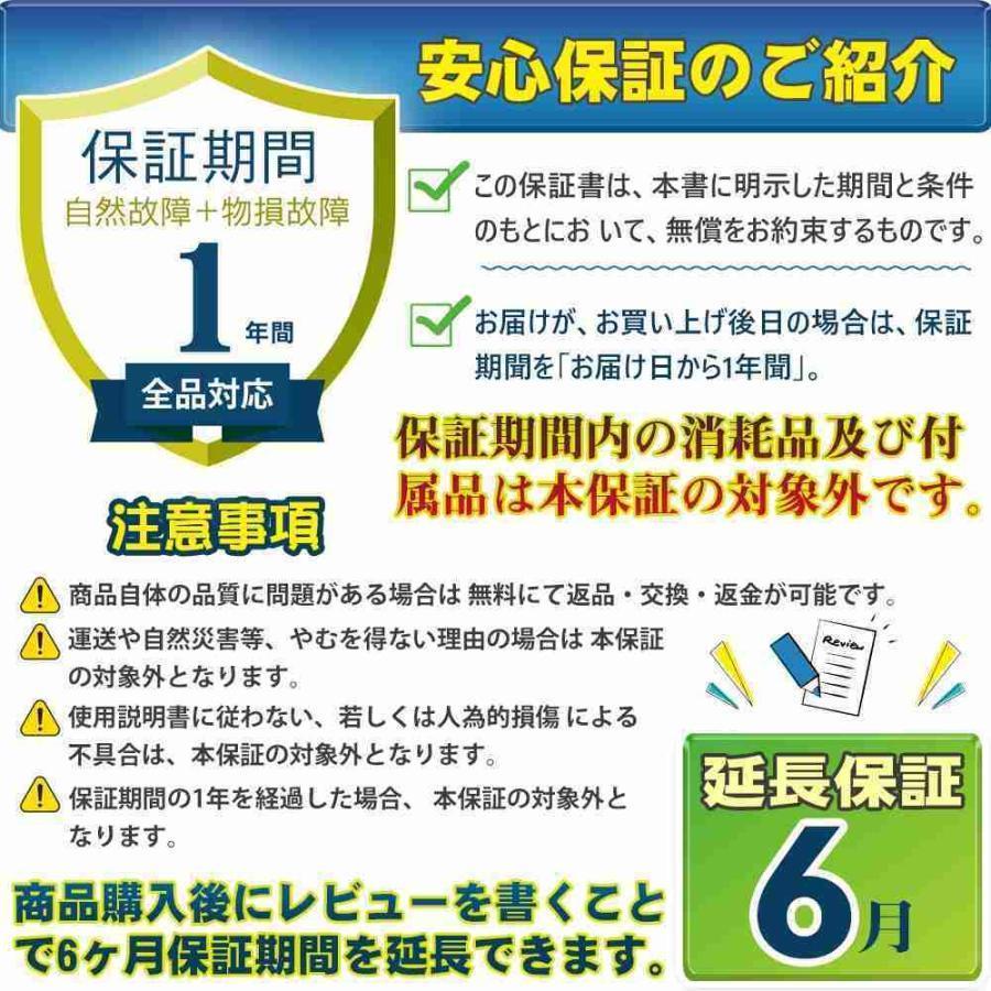 ドリルドライバー + 電気ドリル 2点セット 電動工具 マキタ 18Vバッテリー併用充電式 無段変速 正逆転両用 電動工具 ドリルドライバー 電気ドリル｜ii-shouten｜09