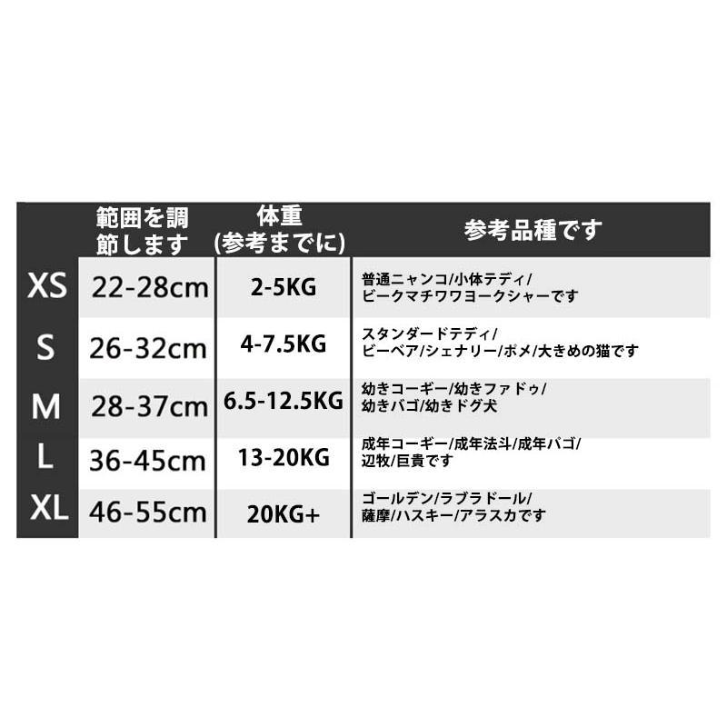 猫 首輪 名入れ 迷子札付き 猫首輪 迷子札付き首輪 本革 柔らかい お名前首輪 名札付き 犬 首輪 かわいい おしゃれ レザー 迷子札 ドッグタグ｜ii-shouten｜03