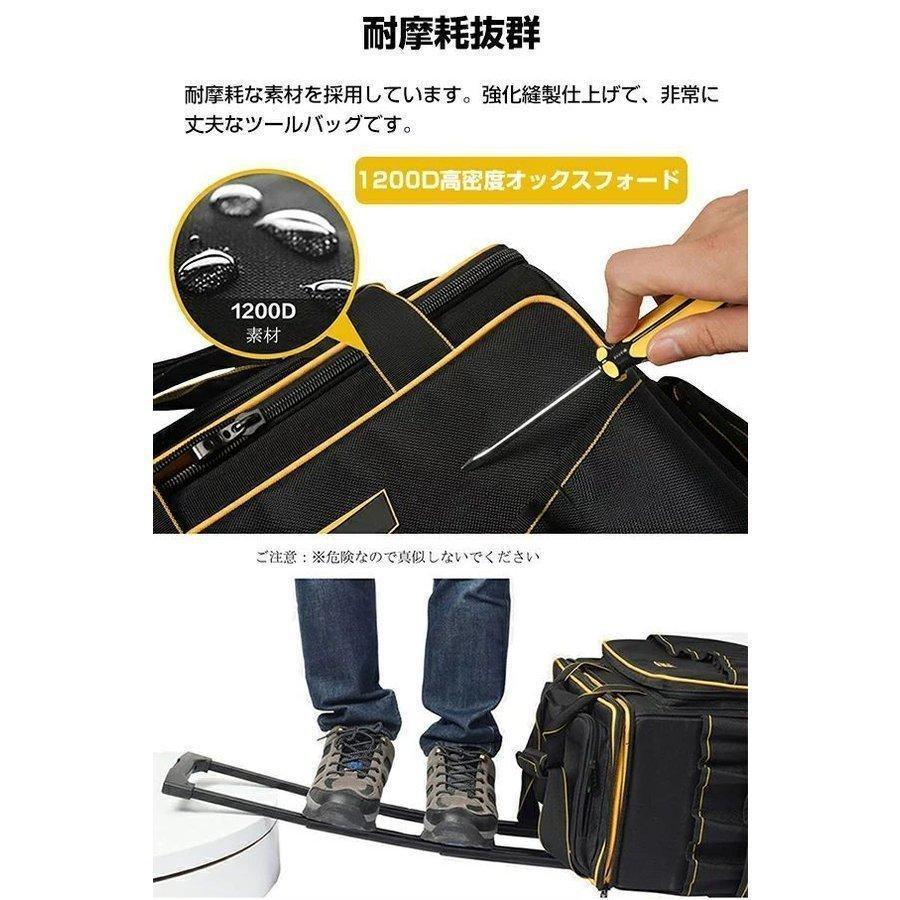 ツールバッグ 工具収納 DIY 工具 工具バッグ キャリーケース スーツケース キャリーケース キャリーバッグ 足置き台付き 静音 工具差し入れ 1200Dオックスフォー｜ii-shouten｜04