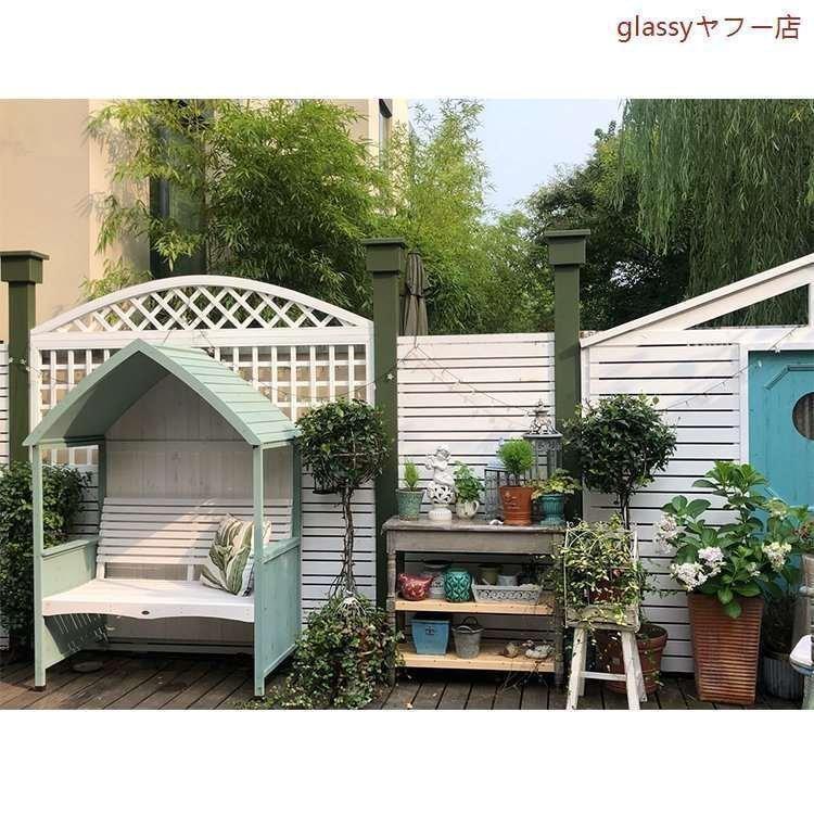 ☆新品☆ガゼボベンチ 屋外木ガーデン あずまや 長椅子 ☆新品☆ガゼボベンチ 屋外木ガーデン あずまや 長椅子