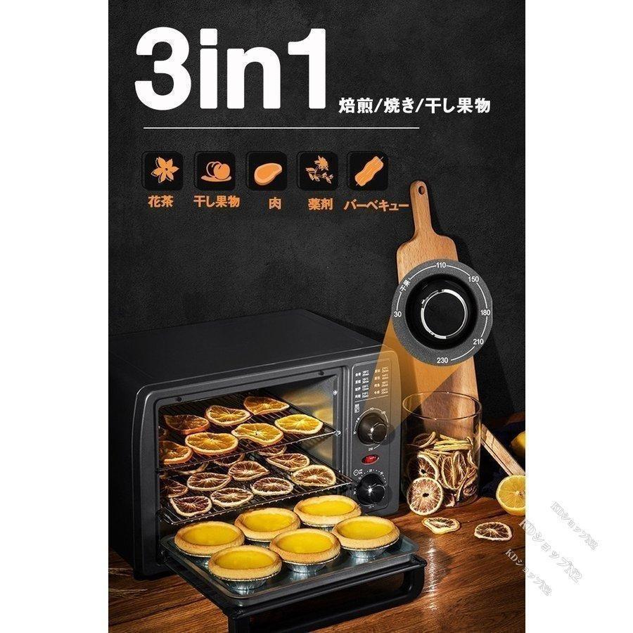 多機能オーブン 小型オーブン オーブンレンジ 電子レンジ レンジ 多機能オーブン 小型オーブン オーブンレンジ 電子レンジ レンジ