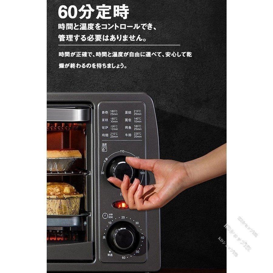 多機能オーブン 小型オーブン オーブンレンジ 電子レンジ レンジ 多機能オーブン 小型オーブン オーブンレンジ 電子レンジ レンジ