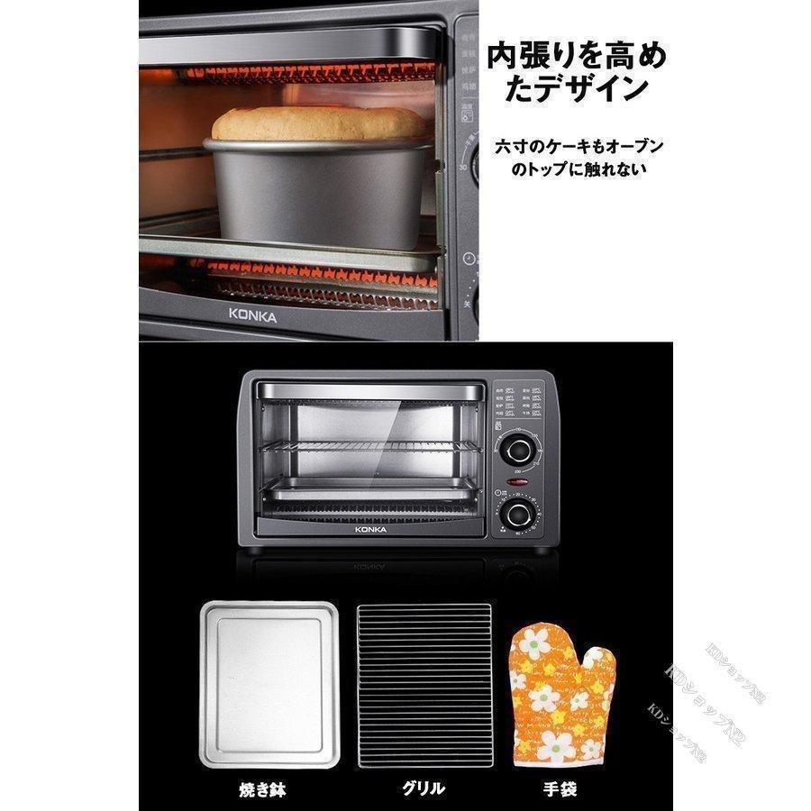 多機能オーブン 小型オーブン オーブンレンジ 電子レンジ レンジ 多機能オーブン 小型オーブン オーブンレンジ 電子レンジ レンジ