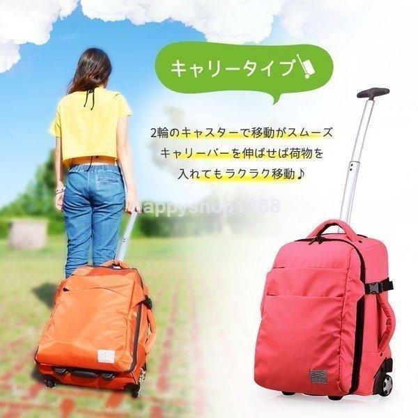 キャリーバッグ 機内持ち込み 3way リュック カート 背負える 引ける 持てる バックパック 35L 1泊?3泊用 Sサイズ 2輪 旅行カバン 旅行用品｜ii-shouten｜03