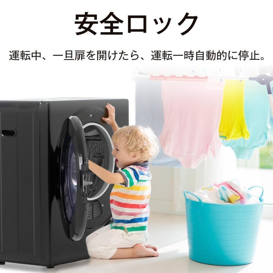 人気商品】衣類乾燥機 小型 3kg 除湿 壁掛け 衣類 乾燥 布団乾燥 人気商品】衣類乾燥機 小型 3kg 除湿 壁掛け 衣類 乾燥 布団乾燥