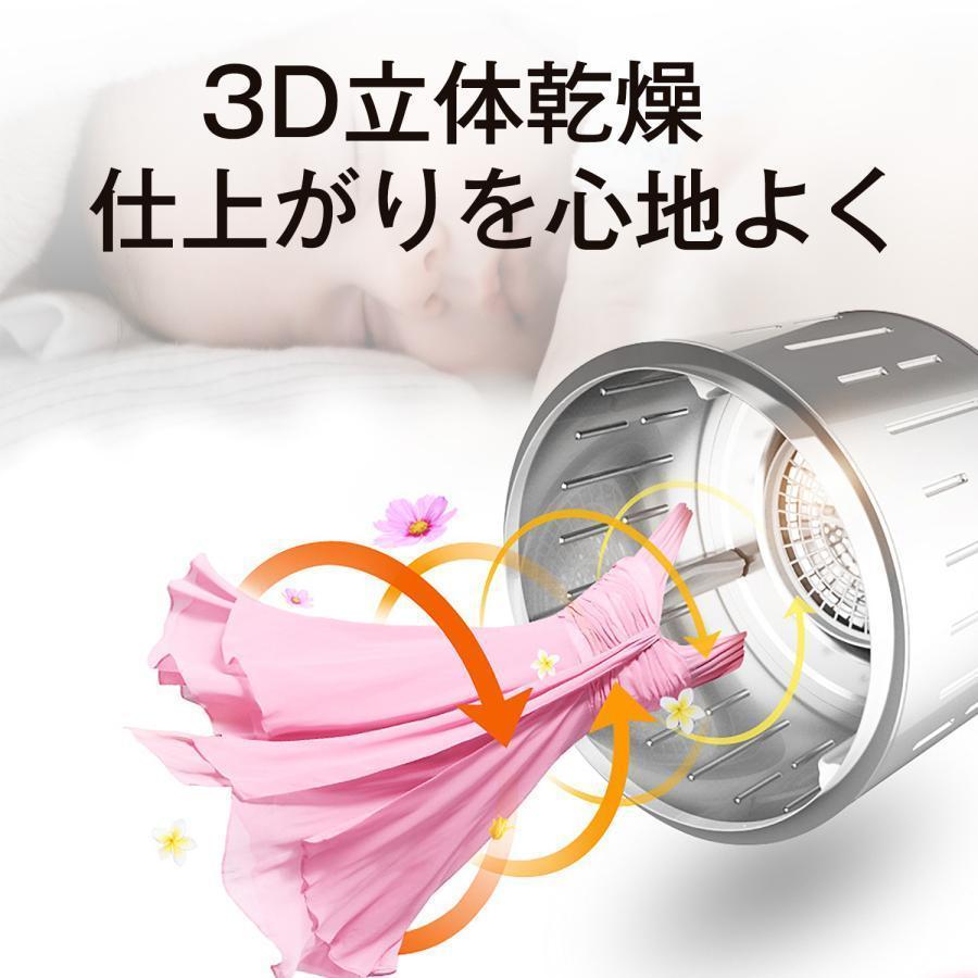 人気商品】衣類乾燥機 小型 3kg 除湿 壁掛け 衣類 乾燥 布団乾燥 人気商品】衣類乾燥機 小型 3kg 除湿 壁掛け 衣類 乾燥 布団乾燥