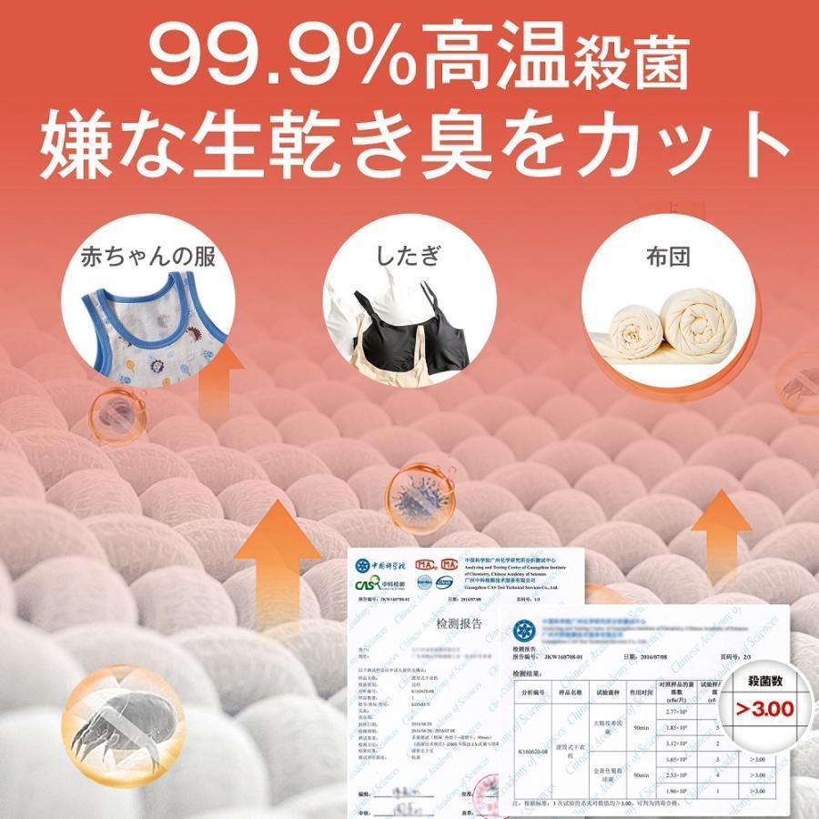 人気商品】衣類乾燥機 小型 3kg 除湿 壁掛け 衣類 乾燥 布団乾燥 人気商品】衣類乾燥機 小型 3kg 除湿 壁掛け 衣類 乾燥 布団乾燥