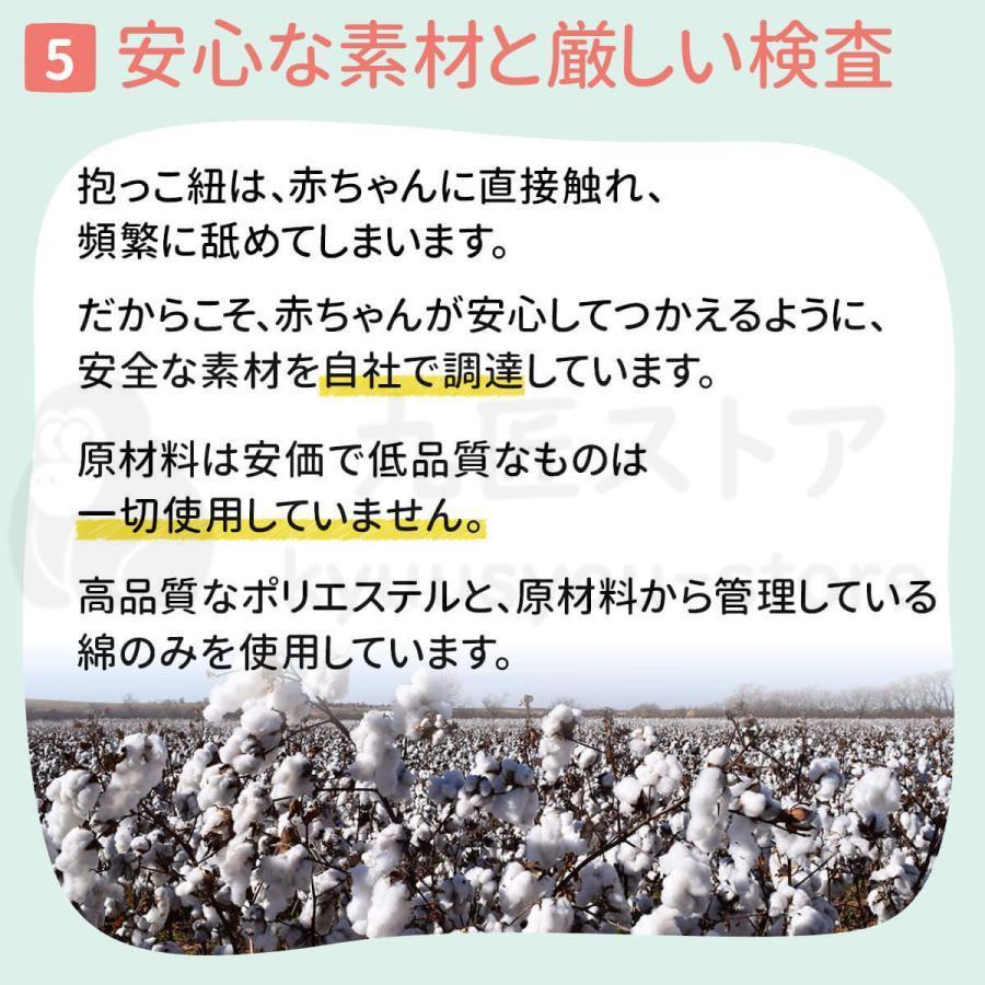 セール割引 抱っこ紐 前向き 抱っこひも コンパクト 前向き 前向き おんぶ紐 ベビーキャリア だっこ紐 おんぶひも コンパクト 軽量 簡単 新生児 よだれカバー