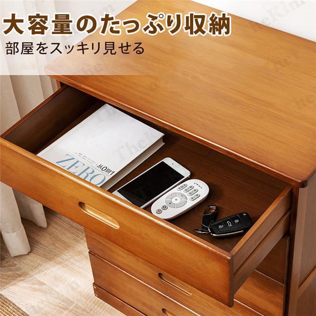 チェスト タンス 竹製 ワイド 棚 ウッドチェスト 6段 引き出し チェスト タンス 竹製 ワイド 棚 ウッドチェスト 6段 引き出し