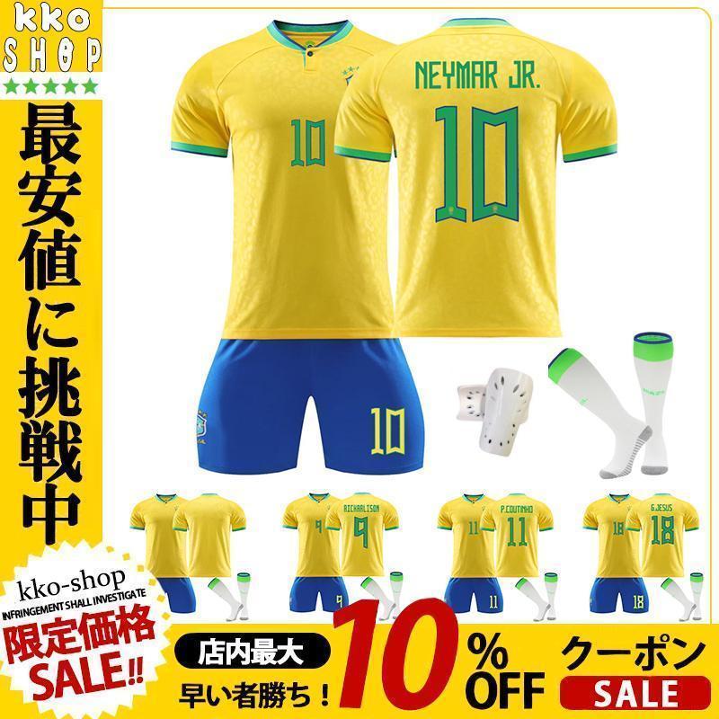 ブラジル代表 2022-23 スタジアム ホーム 半袖 サッカーウェア ブラジル代表 2022-23 スタジアム ホーム 半袖 サッカーウェア