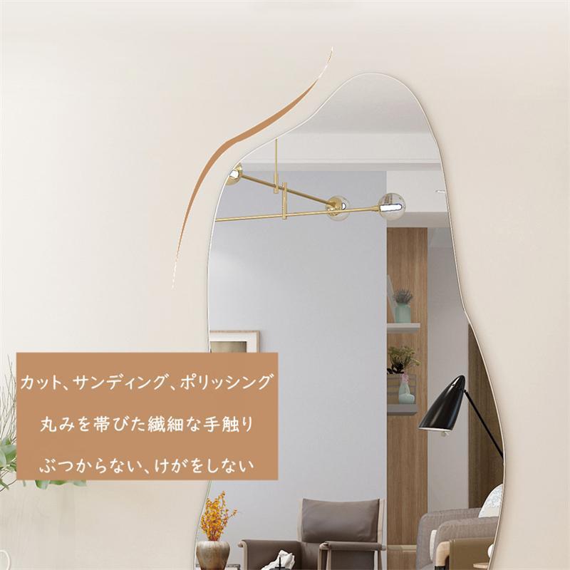 鏡 壁掛け おしゃれ 韓国 インテリア デザイン 全身 ミラー 鏡 壁掛け おしゃれ 韓国 インテリア デザイン 全身 ミラー