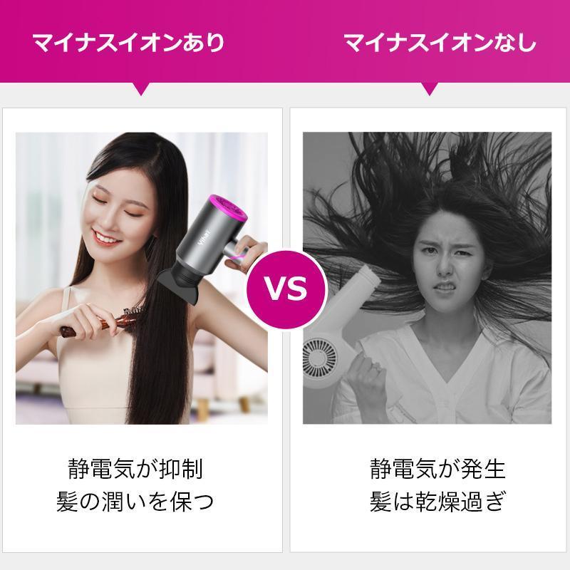 ドライヤー おすすめ 2022最新型 ドライヤー ヘアドライヤー 速乾 大風量 温度調整 3段階調整 折りたたみ式 恒温保護 1500W 過熱防止(B1D089FHi)｜ii-shouten｜09