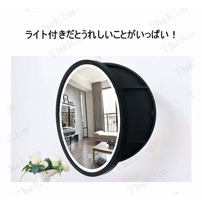 丸型 ミラー 壁掛け キャビネット バスルーム ウォールミラー 丸型 ミラー 壁掛け キャビネット バスルーム ウォールミラー
