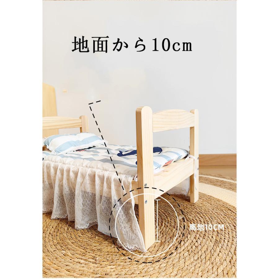 木製おもちゃベッド 猫ベッド/イケア/猫ベッドで話題 人形用 木製おもちゃベッド 猫ベッド/イケア/猫ベッドで話題 人形用