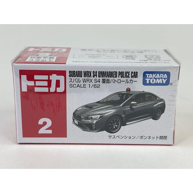 トミカ No.2 スバル WRX S4 覆面パトロ−ルカー : アイアイアド