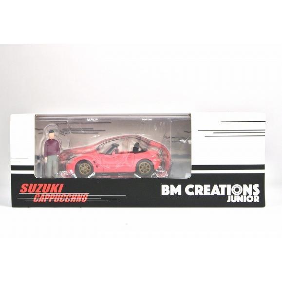 スズキ カプチーノ 1998 ID ピンク フィギュア付 RHD (右 スズキ カプチーノ 1998 ID ピンク フィギュア付 RHD (右