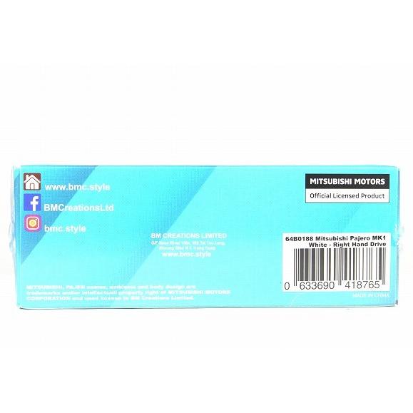 【超レア】三菱パジェロ生産記念　ケース 4895102321780.jpg