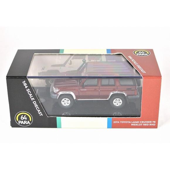 2014 トヨタ ランドクルーザー 76 メルローレッド RHD (右