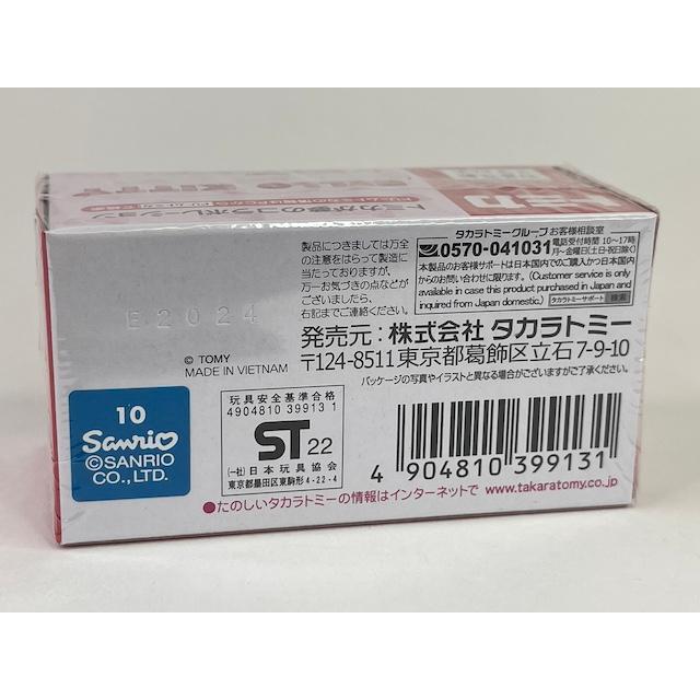 ドリームトミカ No.152 ハローキティ りんごをはこぶくるま ドリームトミカ No.152 ハローキティ りんごをはこぶくるま
