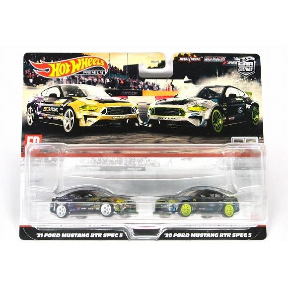 ホットウィール ニードフォースピード マスタング アゲーラR 二台セット