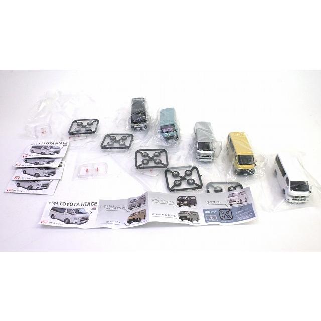 TOYS CABIN（トイズキャビン） 1/64 TOYOTA ハイエース 全5種セット