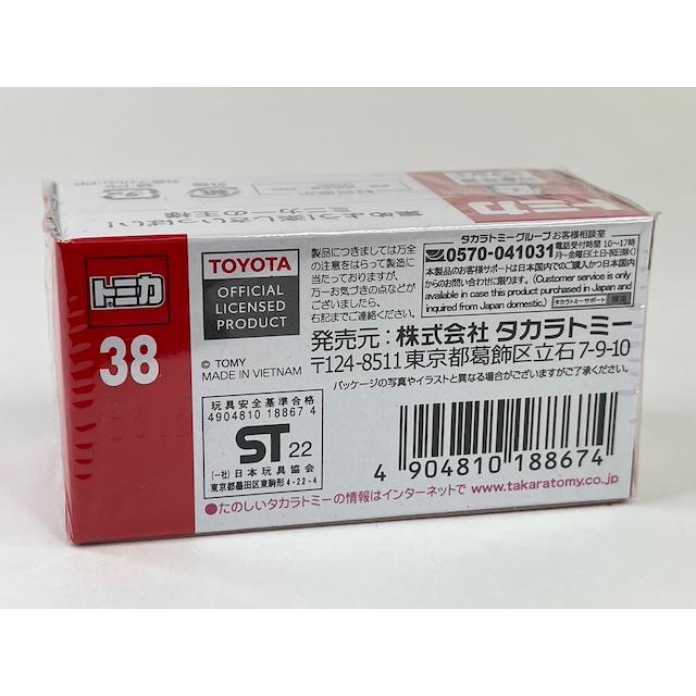 トミカ No.38 トヨタ ランドクルーザー : アイアイアドカンパニー大阪