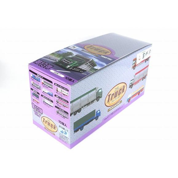 トミーテック ザ・トラックコレクション 第13弾 1BOX (10個入) TOMYTEC
