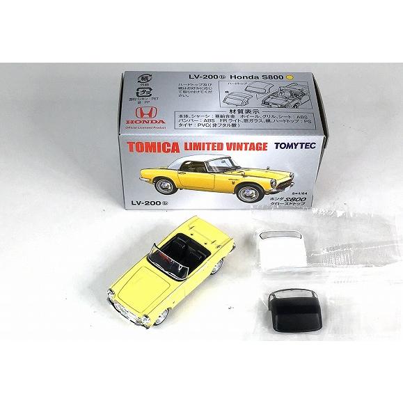 トミーテック LV-200b ホンダ S800 クローズドトップ (黄
