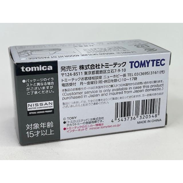 トミーテック LV-N301a 日産 スカイライン 4ドアHT GTパサージュ トミーテック LV-N301a 日産 スカイライン 4ドアHT GTパサージュ