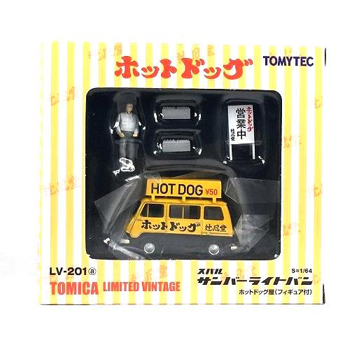 トミーテック LV-201a スバル サンバー ライトバン ホットドッグ屋 (黄