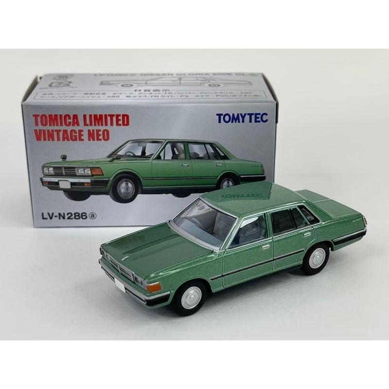 トミーテック LV-N286a 日産 グロリア セダン 200E GL(緑) 79年 トミーテック LV-N286a 日産 グロリア セダン 200E GL(緑) 79年