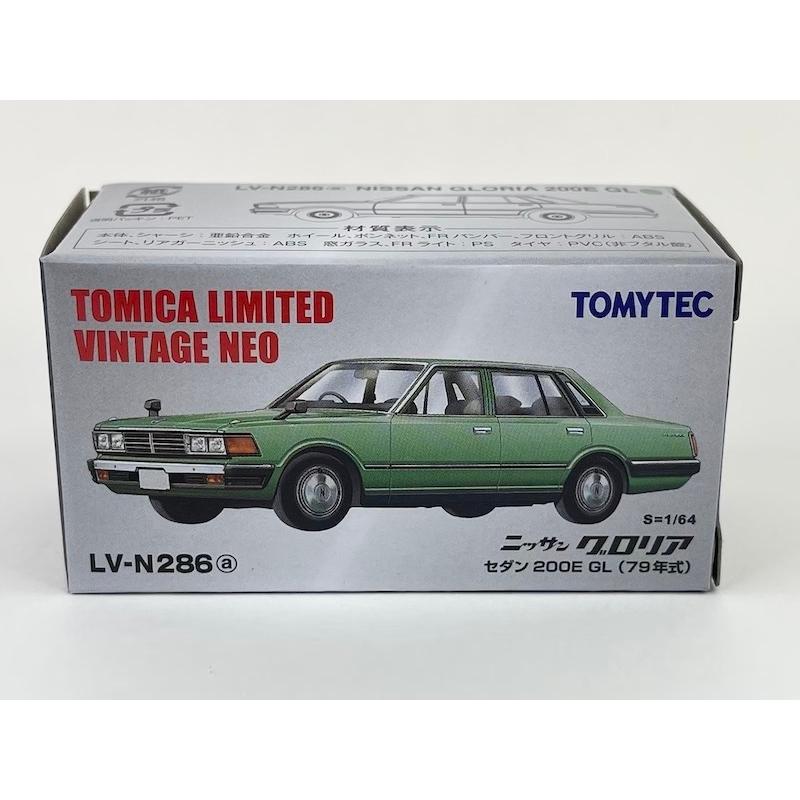 トミーテック LV-N286a 日産 グロリア セダン 200E GL(緑) 79年 トミーテック LV-N286a 日産 グロリア セダン 200E GL(緑) 79年