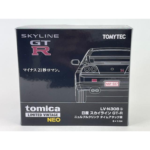 LV-N308b 日産 スカイライン GT-R ニュルブルクリンク タイムアタック車 (銀) トミカリミテッドヴィンテージ NEO｜iiado-oska｜06