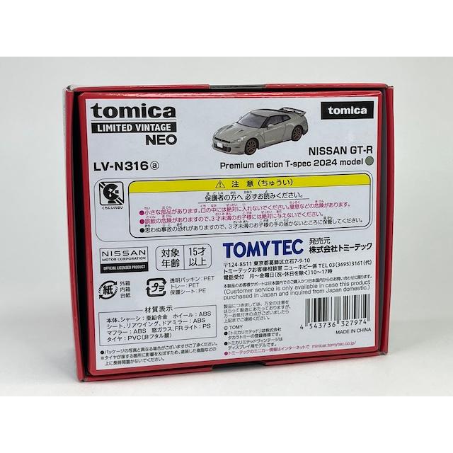 トミーテック LV-N316a NISSAN GT-R Premium Edition T-spec トミーテック LV-N316a NISSAN GT-R Premium Edition T-spec