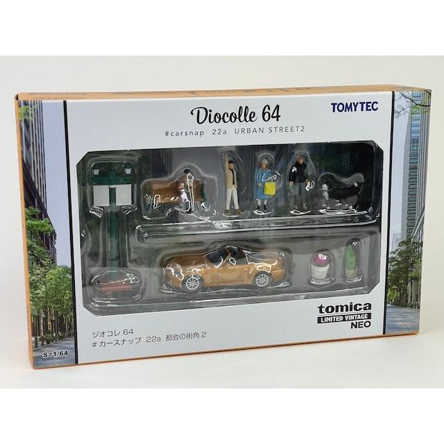 トミー PUMA x TMNT COLLECTION | ABC-MART GRAND STAGE