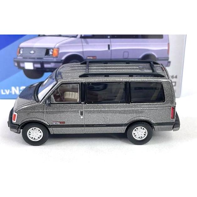 トミーテック LV-N325a シボレー アストロ LT AWD (グレー) 94年式
